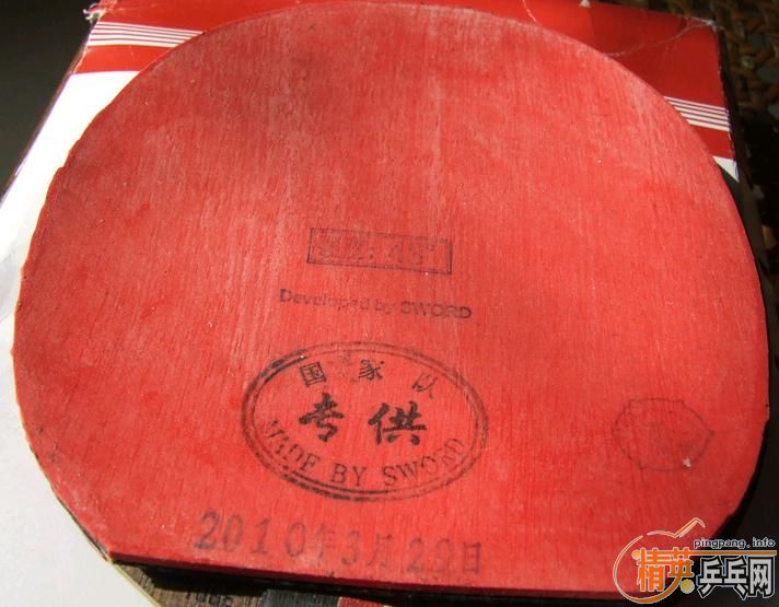 ++++++++++++++�л�̼�����ͼ��Ž�Ƥ++++++++++++++++++++++