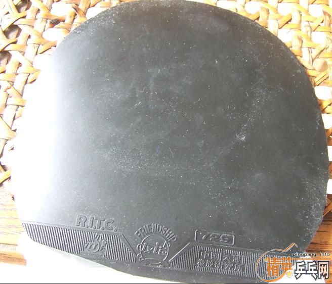 ++++++++++++++�л�̼�����ͼ��Ž�Ƥ++++++++++++++++++++++