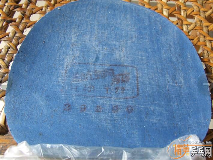 ++++++++++++++�л�̼�����ͼ��Ž�Ƥ++++++++++++++++++++++