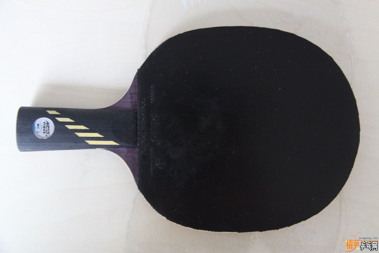 ����mc2�����ã����򻻶�����