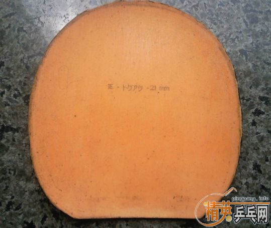 ��֧��������˹�ٿ���ʵOC������79g��������sriver el 2.1��ȴ��480����EMS��