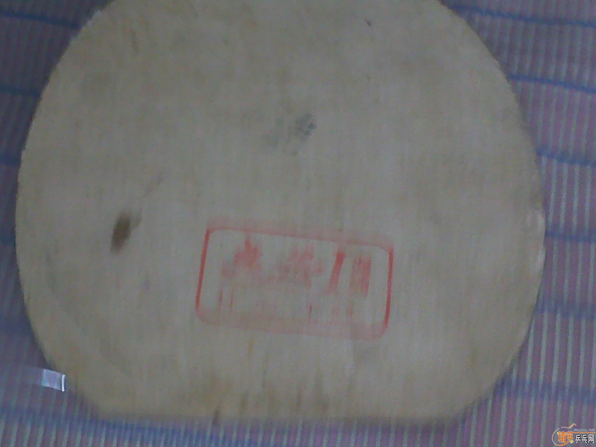 �����˵ġ�ST��������ľ����st����Ŷ���������