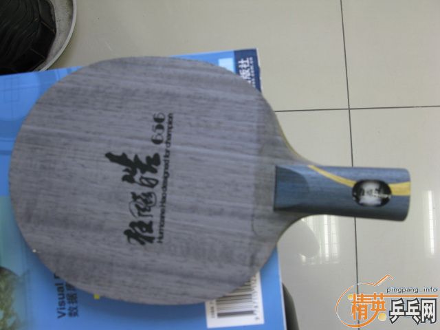 ������656����655�����