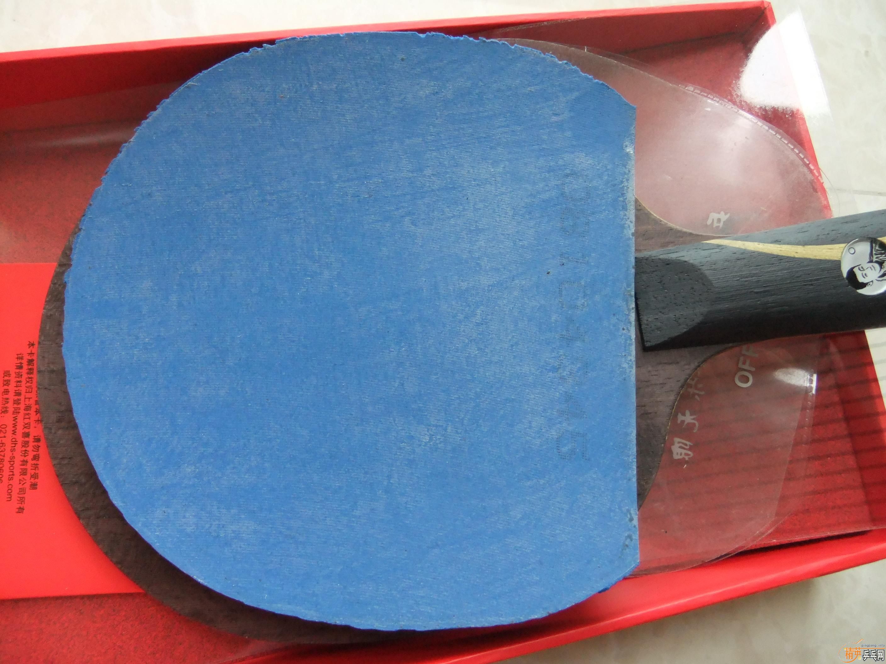 9.5��С���ۿ���