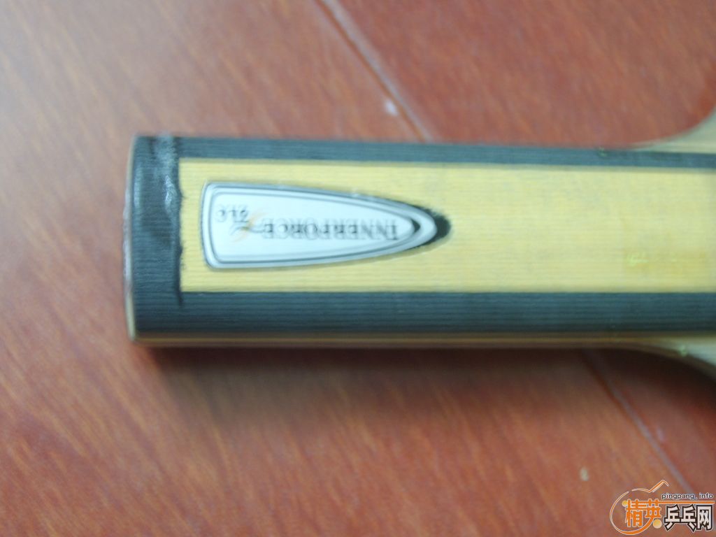 innerforce zlc st  750�����