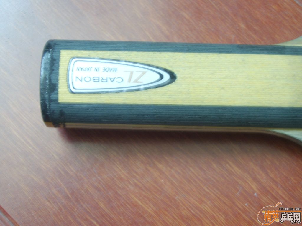 innerforce zlc st  750�����