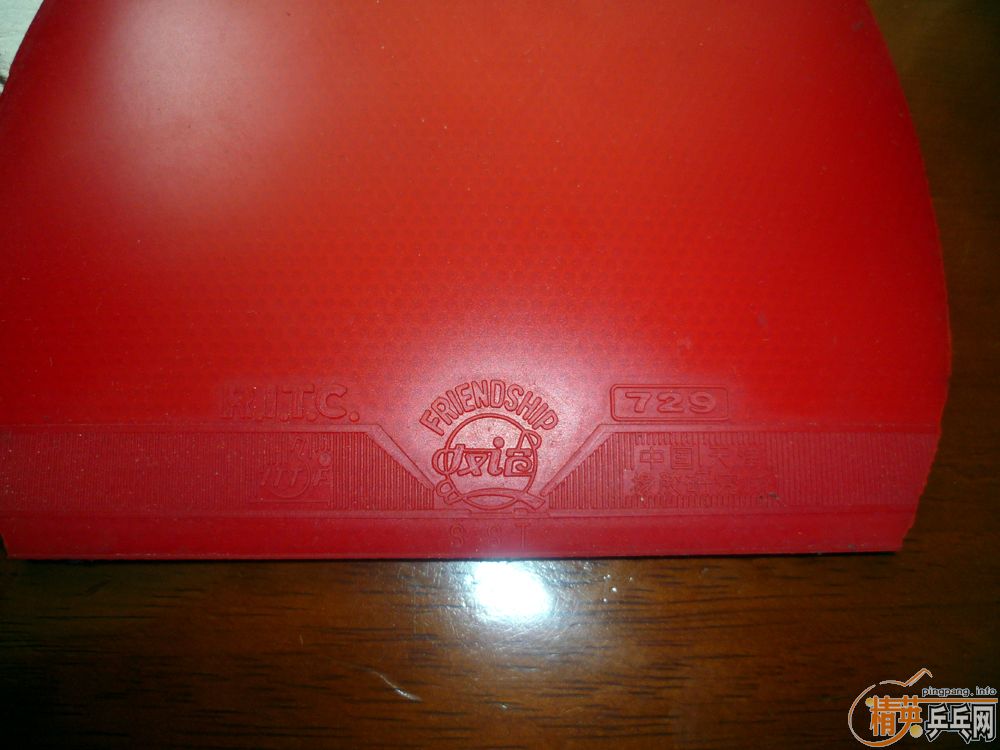 ���˳�һ�ѹ����׽����������