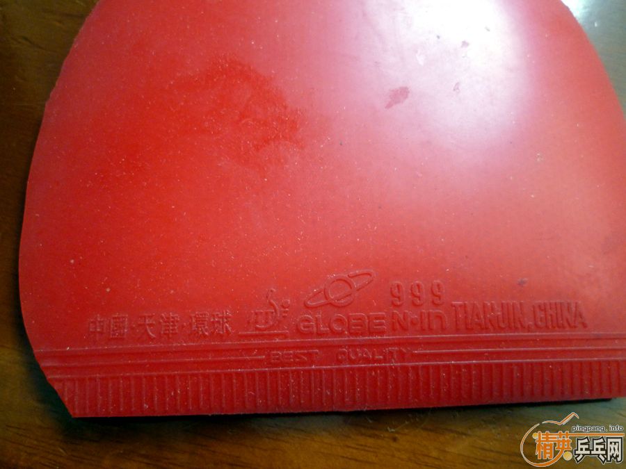 ���˳�һ�ѹ����׽����������