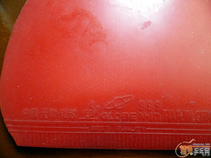 ���˳�һ�ѹ����׽����������