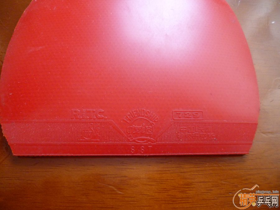 ���˳�һ�ѹ����׽����������