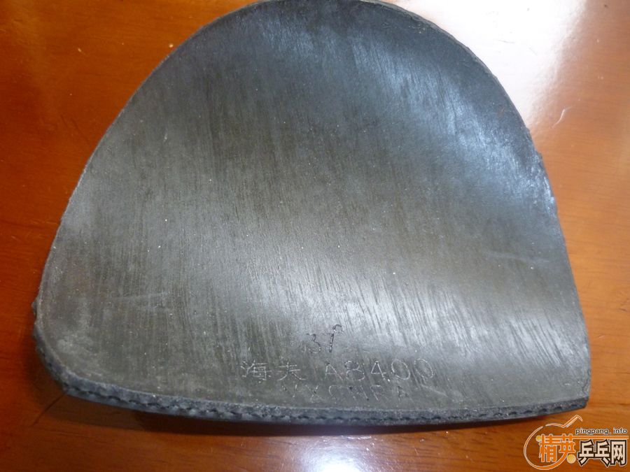 ���˳�һ�ѹ����׽����������