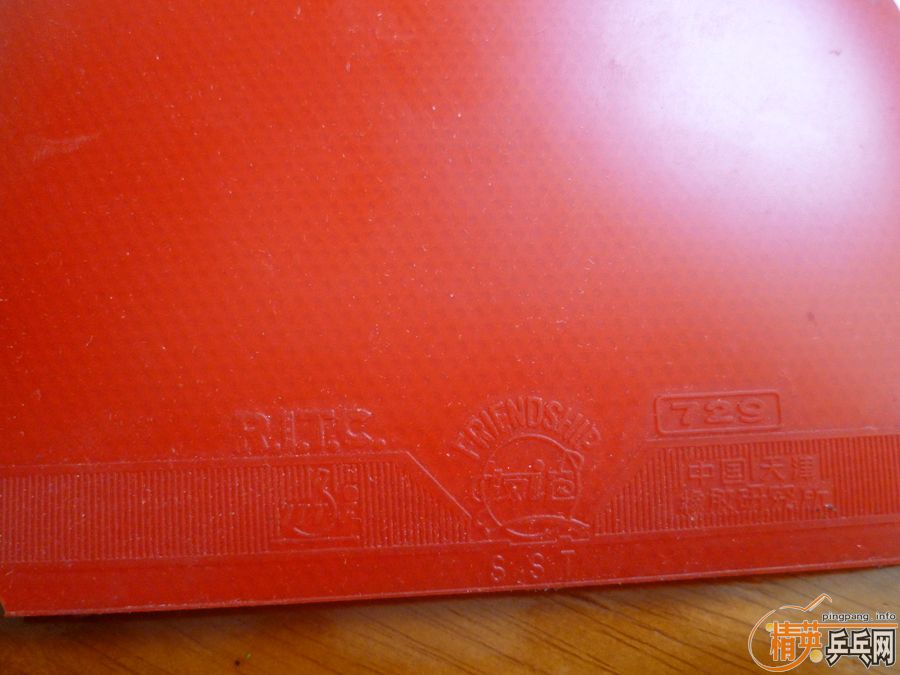 ���˳�һ�ѹ����׽����������