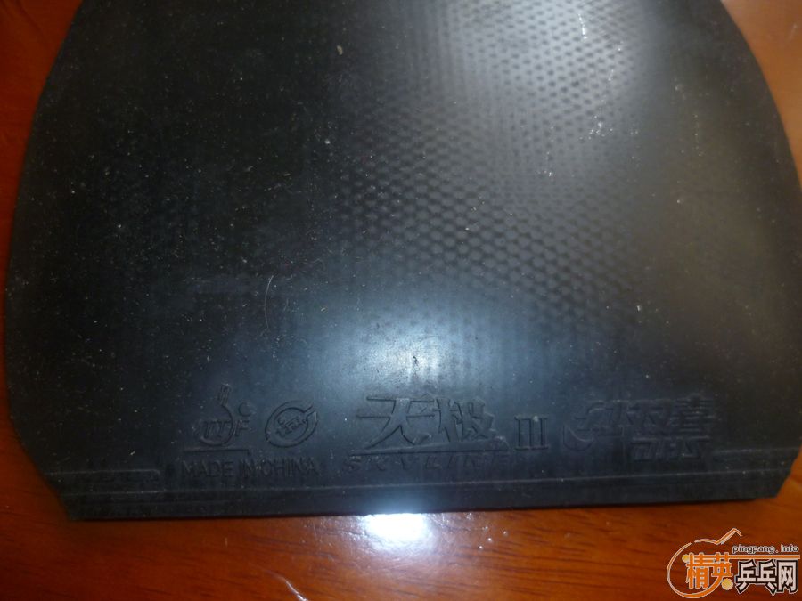 ���˳�һ��ֱ���������׽���������˹�Ŀ������������ӣ��������