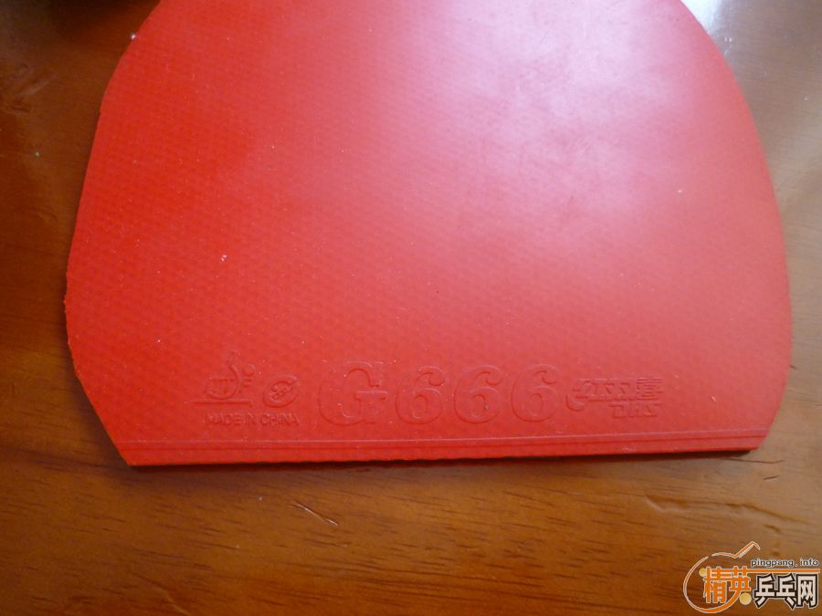 ���˳�һ��ֱ���������׽���������˹�Ŀ������������ӣ��������