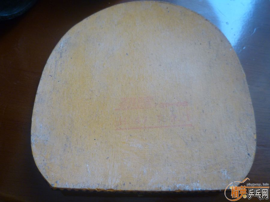 ���˳�һ��ֱ���������׽���������˹�Ŀ������������ӣ��������