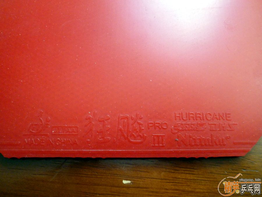 ���˳�һ��ֱ���������׽���������˹�Ŀ������������ӣ��������