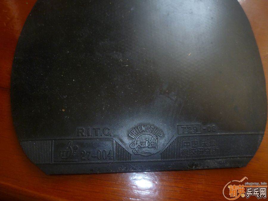 ���˳�һ��ֱ���������׽���������˹�Ŀ������������ӣ��������