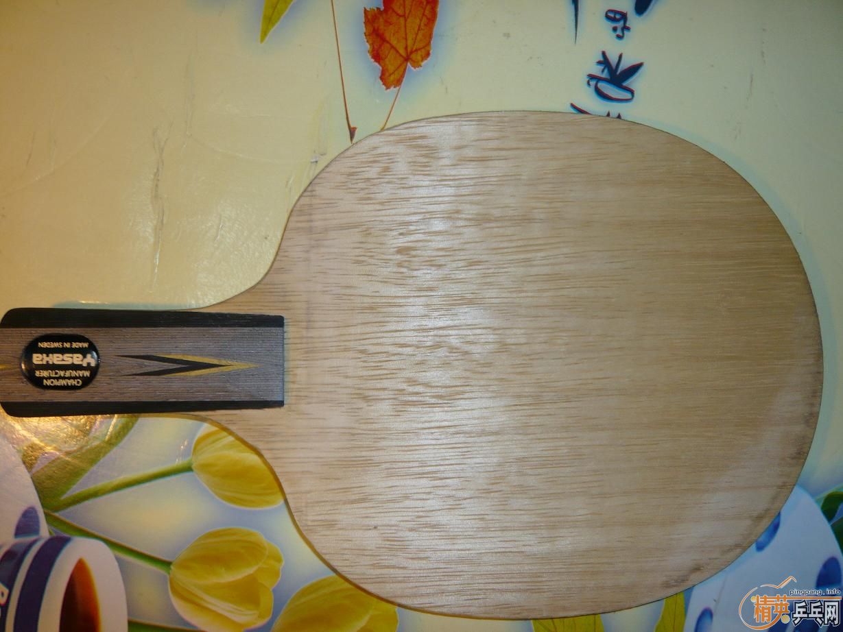 ����̼430Ԫ���ʣ���˹260Ԫ�����˫ϲ016����ֱ220Ԫ����729-08