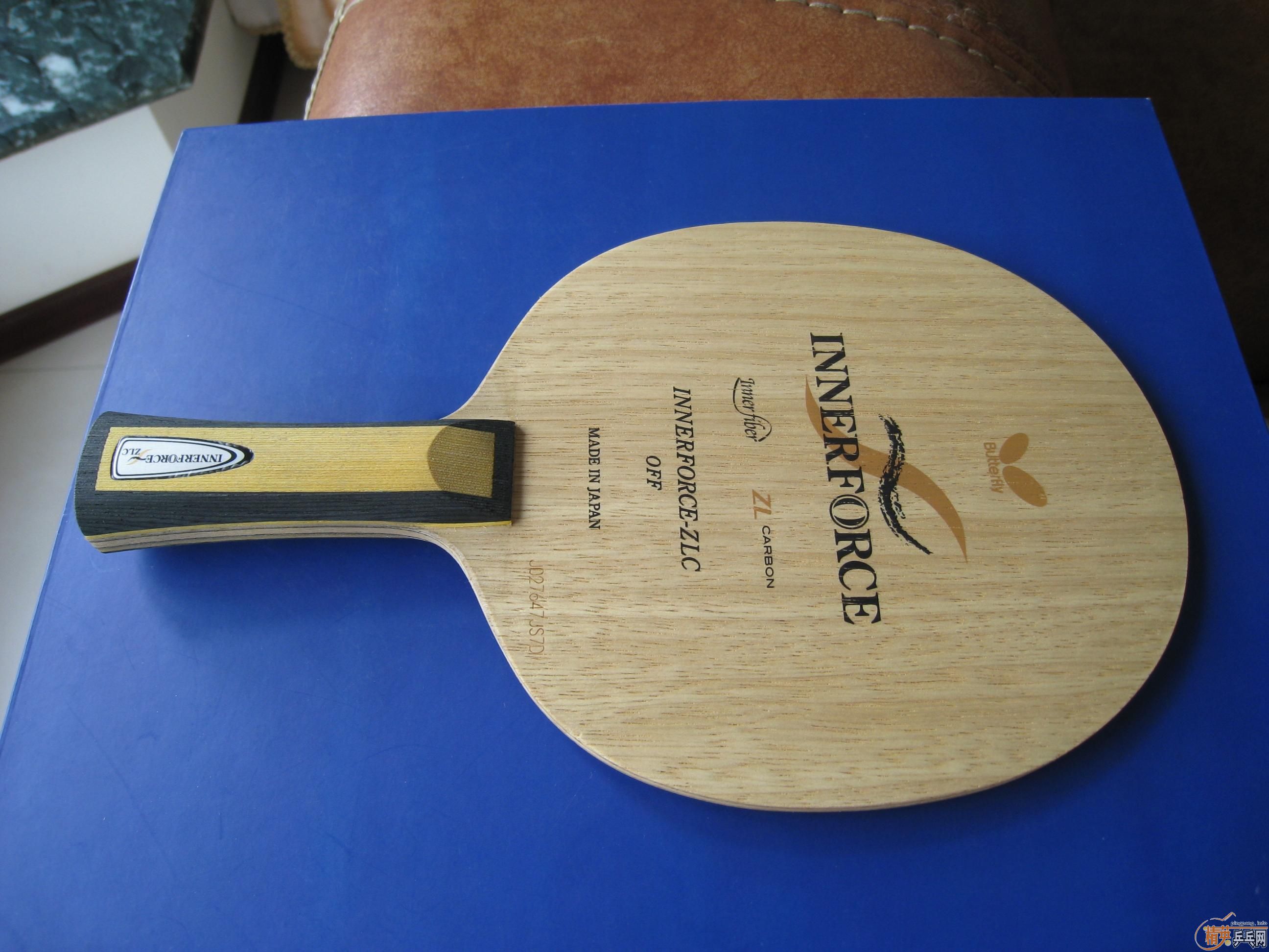 εinnerforce zlc FLT05.T64