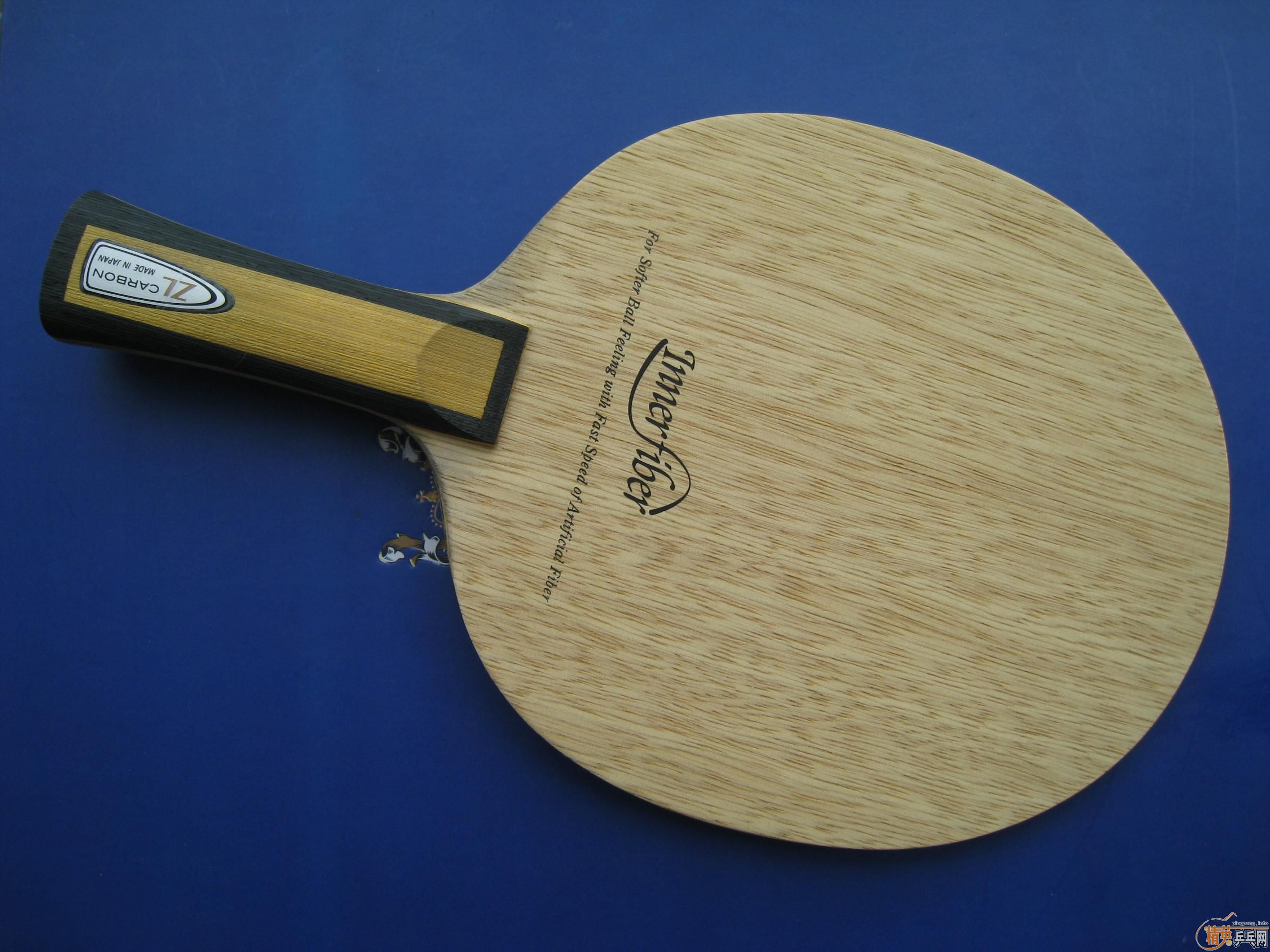 εinnerforce zlc FLT05.T64