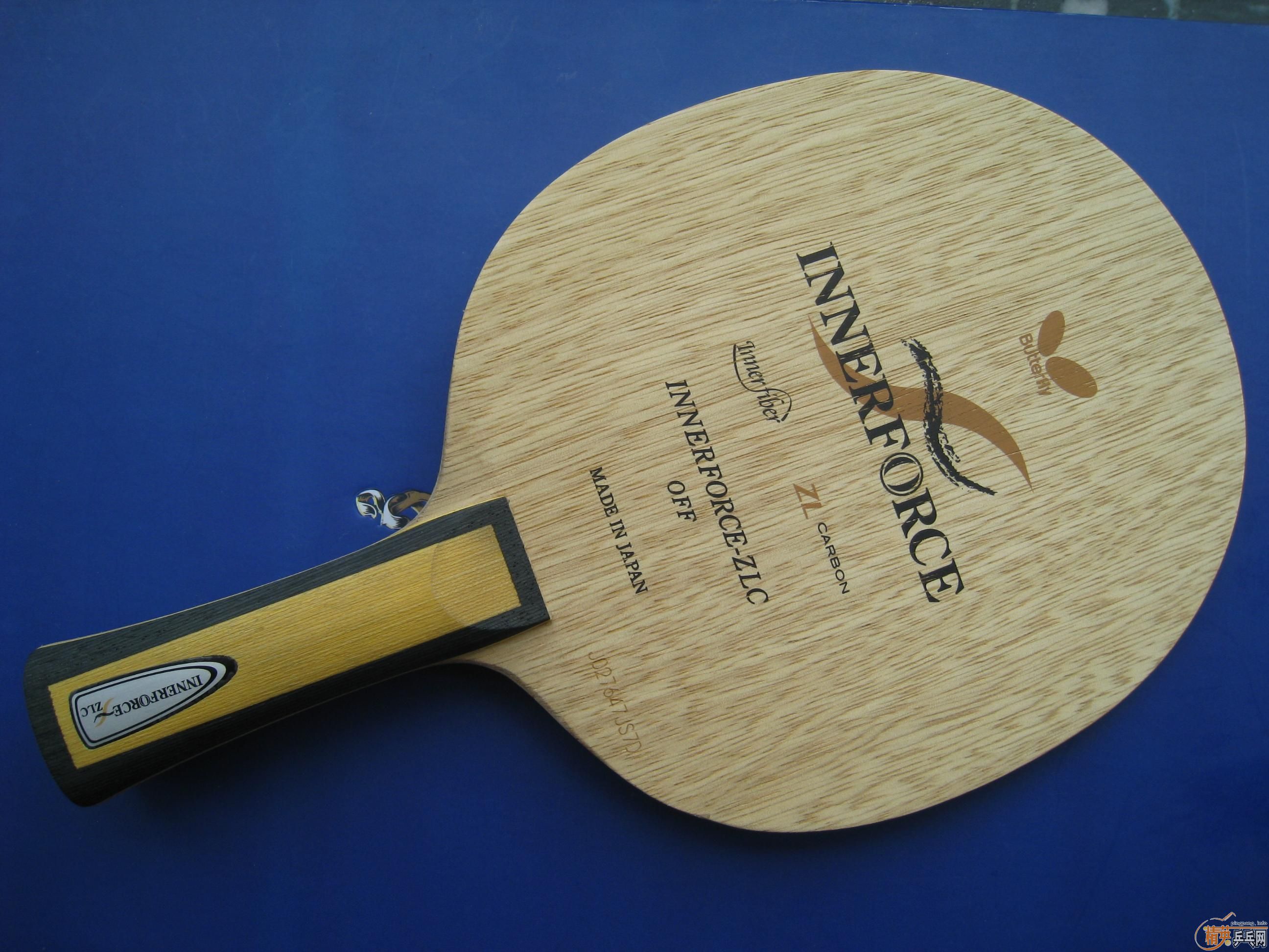 εinnerforce zlc FLT05.T64