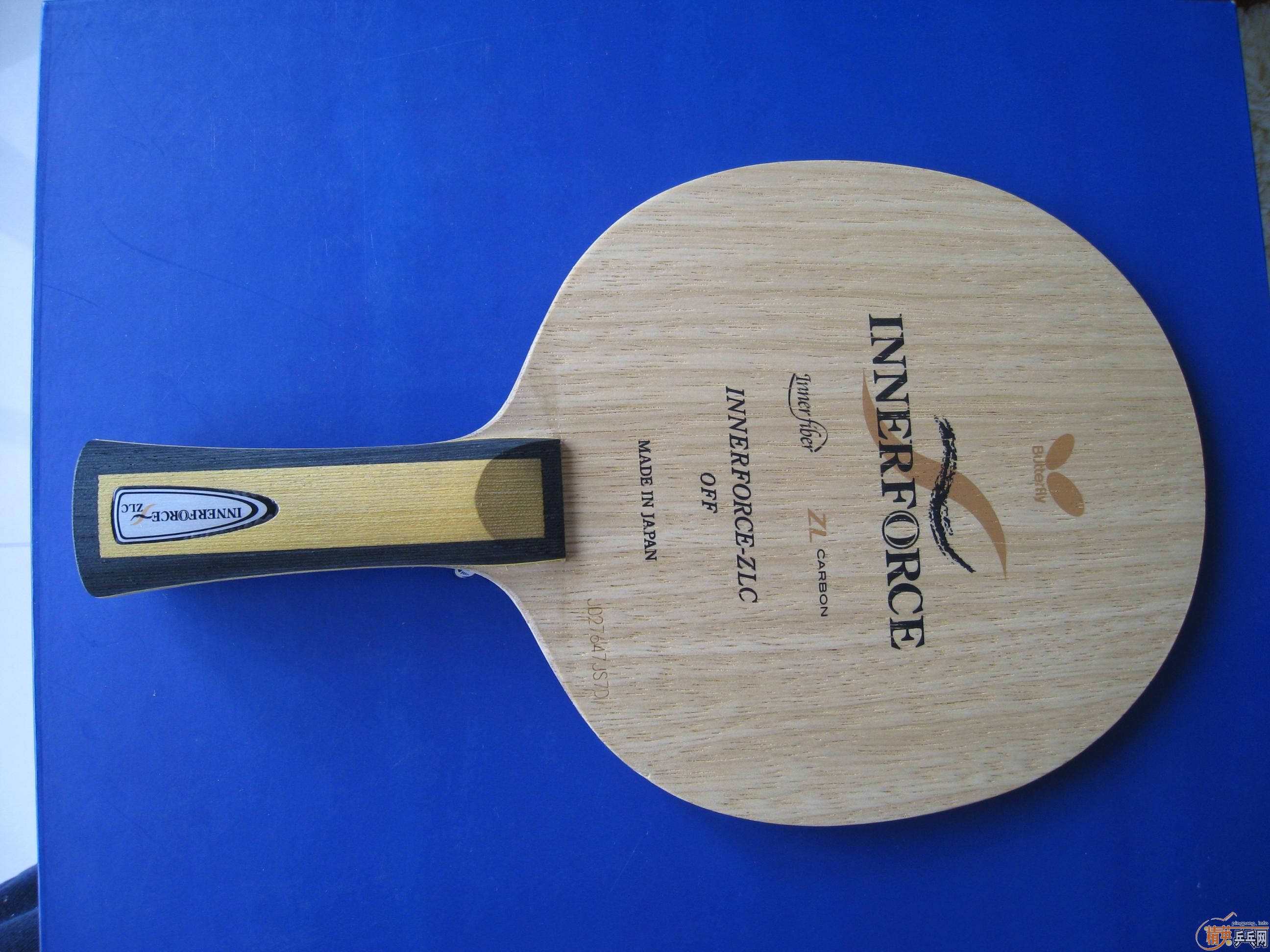 εinnerforce zlc FLT05.T64