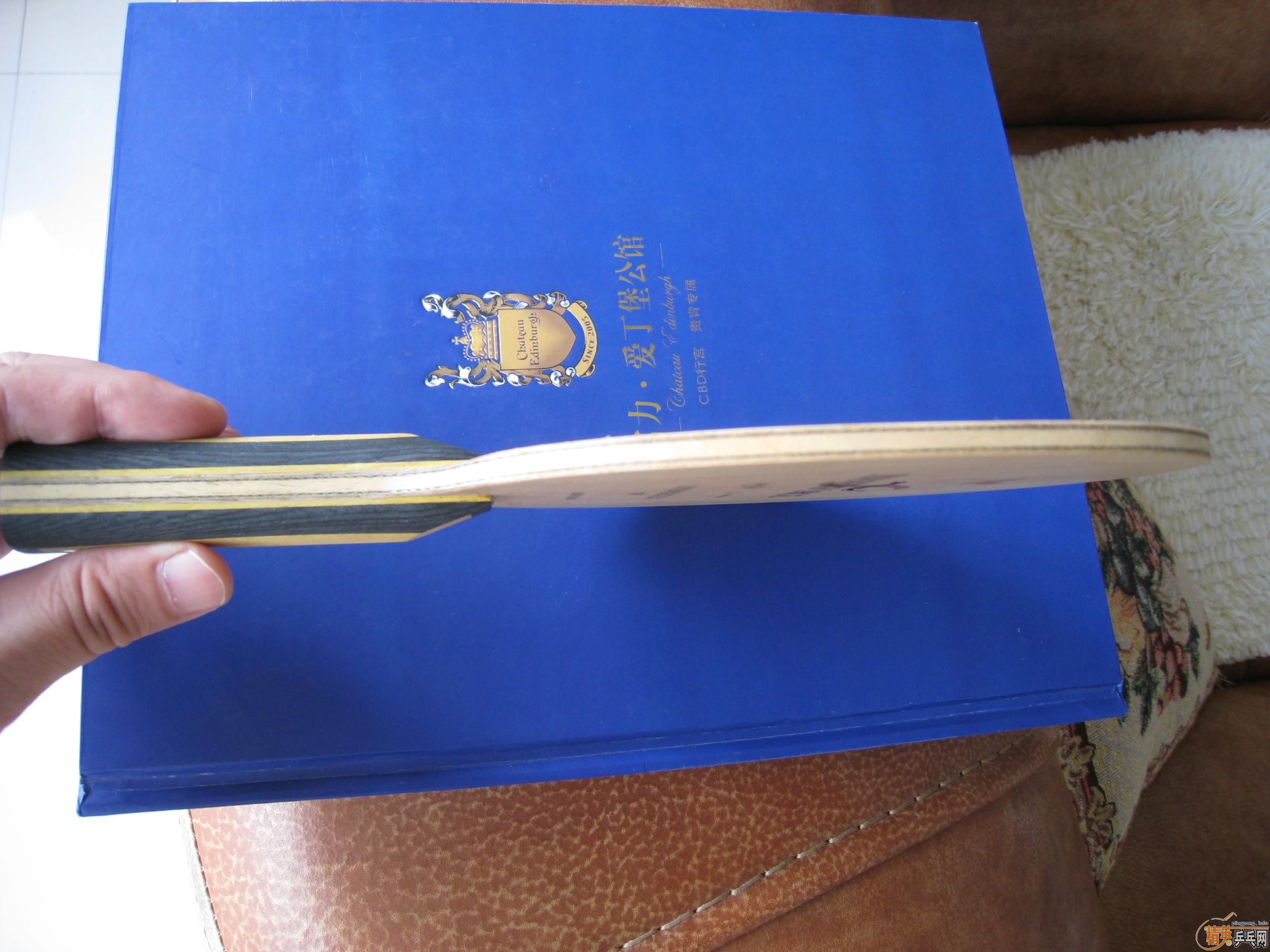 εinnerforce zlc FLT05.T64