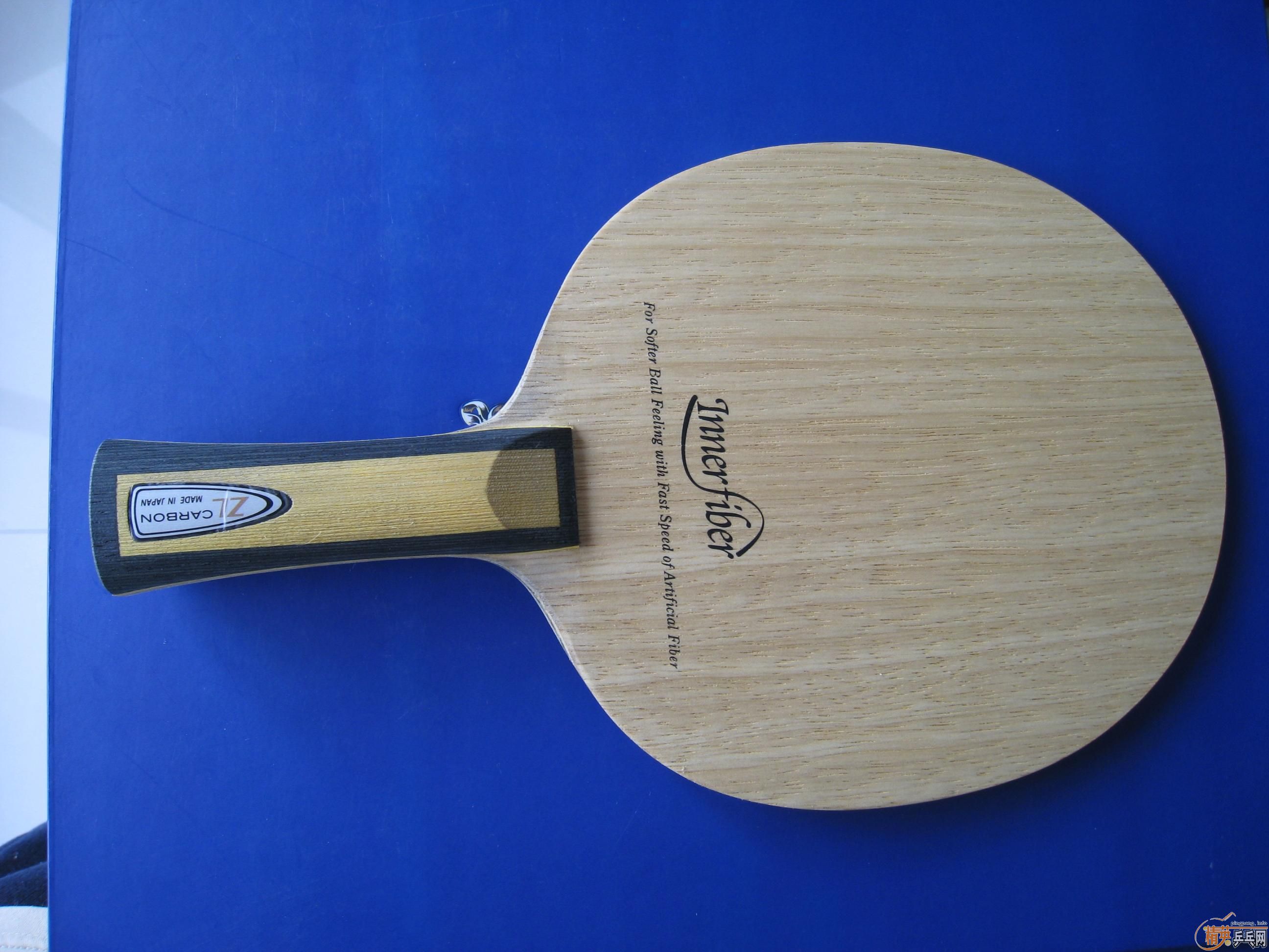 εinnerforce zlc FLT05.T64