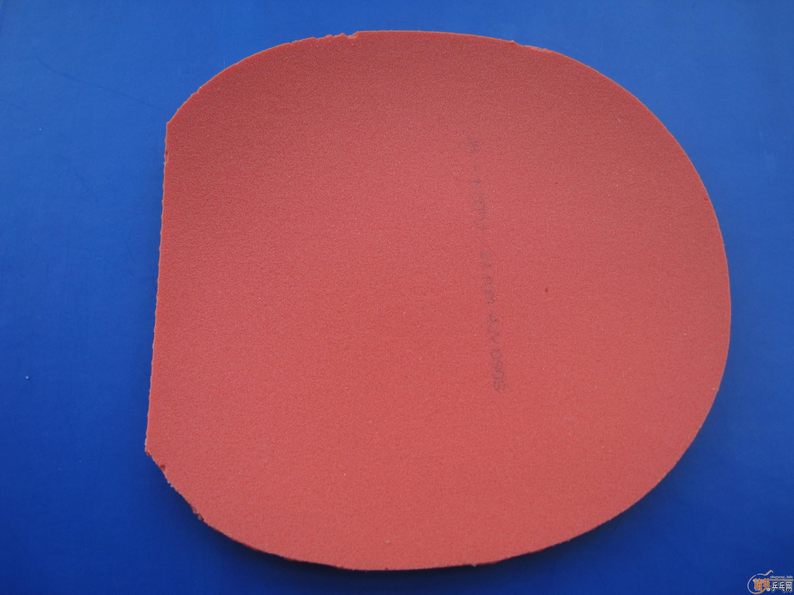 εinnerforce zlc FLT05.T64