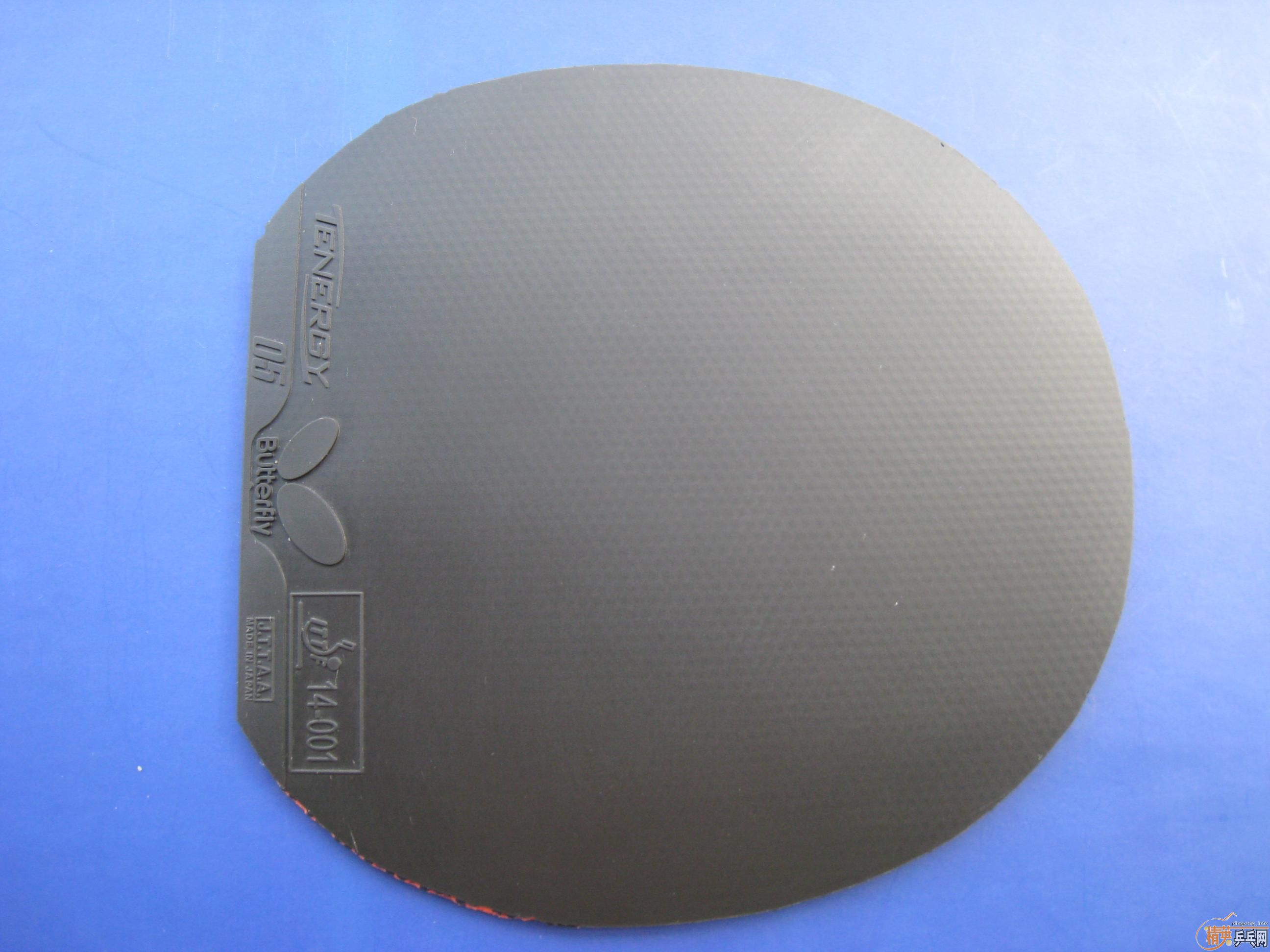 εinnerforce zlc FLT05.T64