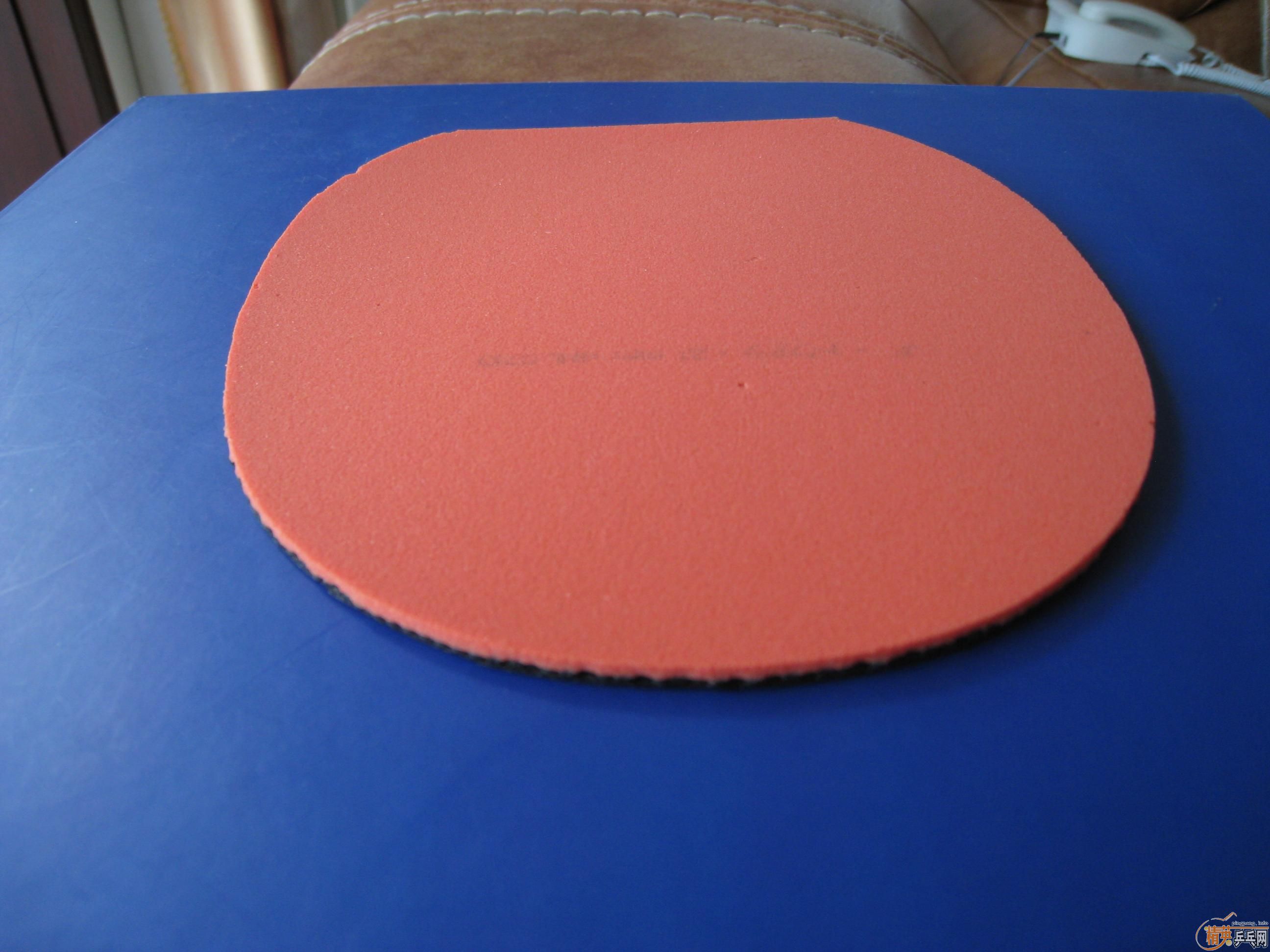 εinnerforce zlc FLT05.T64