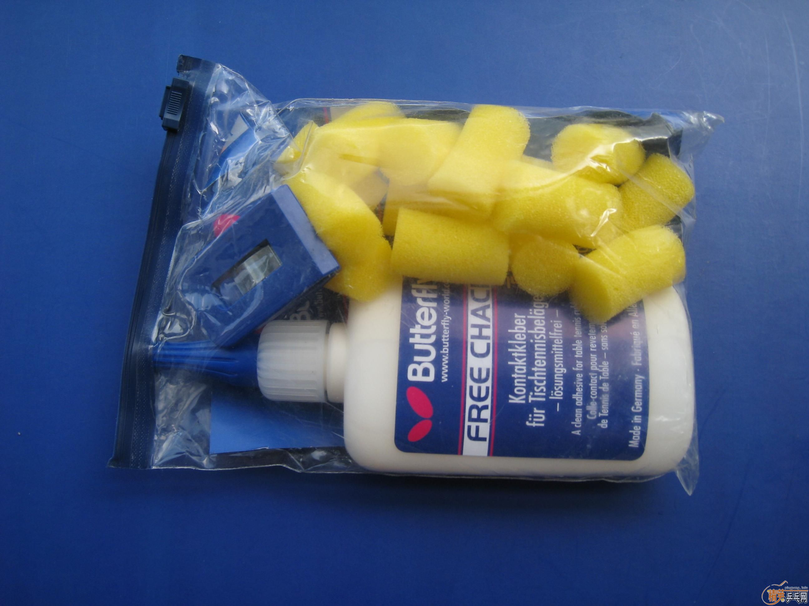 εinnerforce zlc FLT05.T64