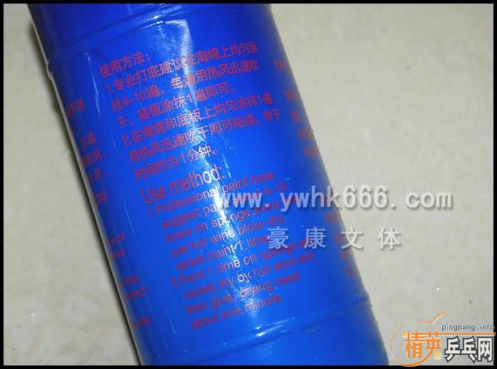 ���������õĺ����޻���ˮ 140������