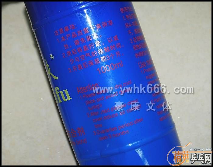 ���������õĺ����޻���ˮ 140������