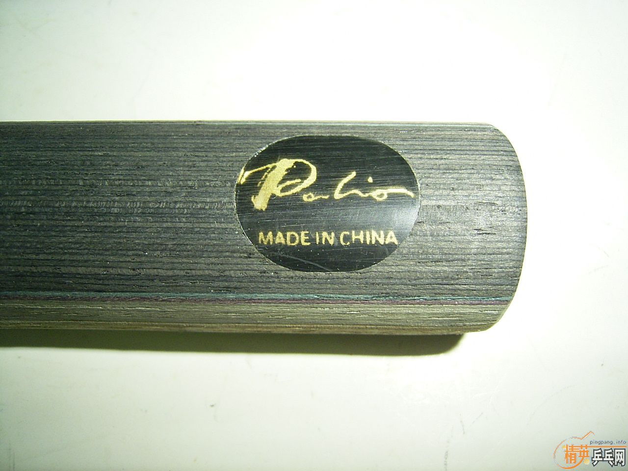 ����ʮ��� Palio ��� (Banda Waldner Light design) 168Ԫ����