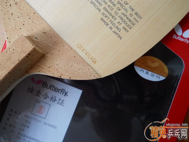 �����22880