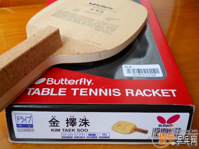 �����22880