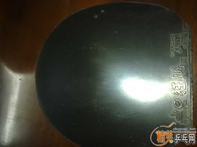 �����SPEED FX�Ϳ���