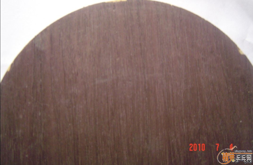 ��9��������0C ֱ��