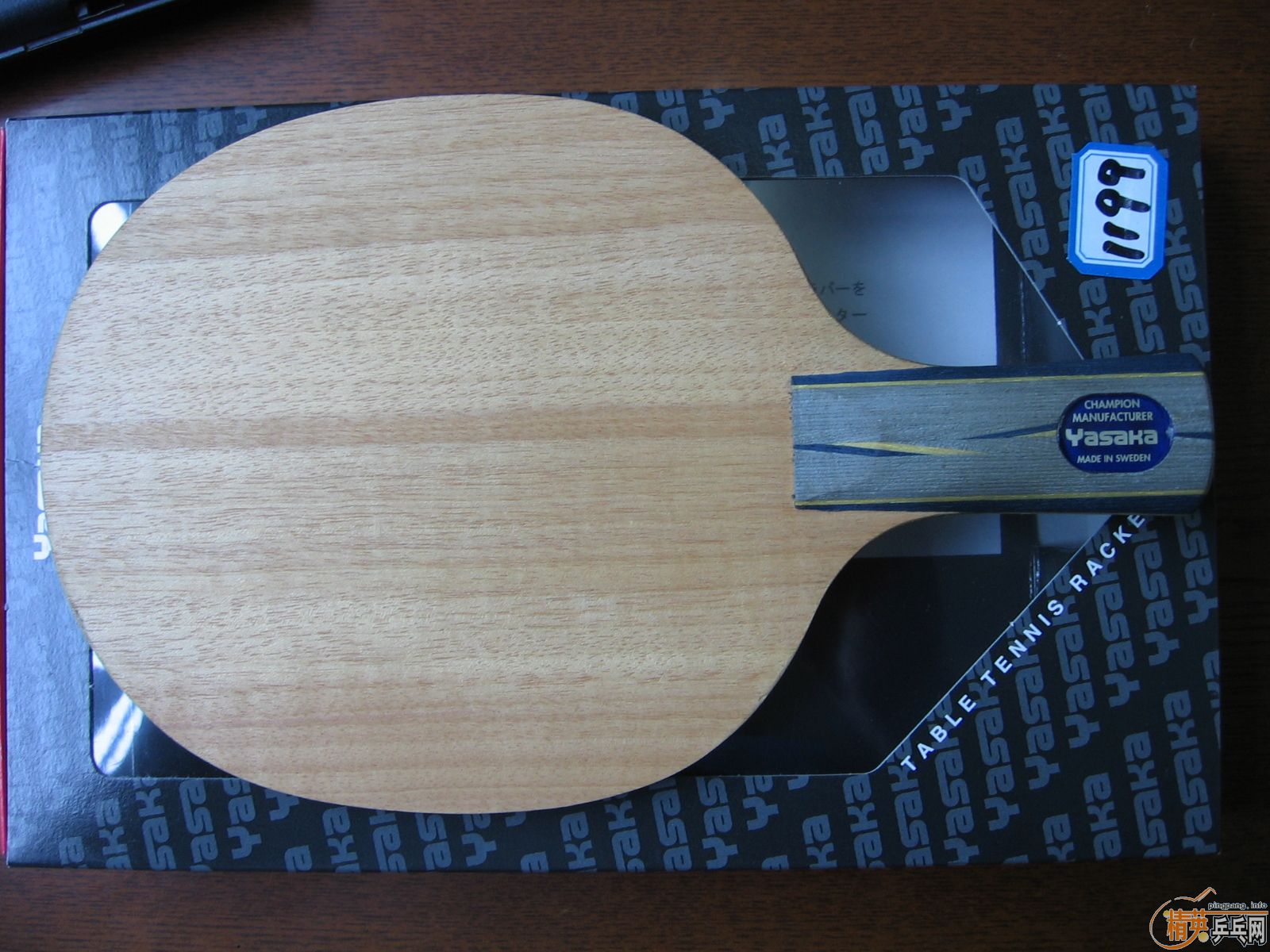 �հ�����̼370����,�л�YEO260����