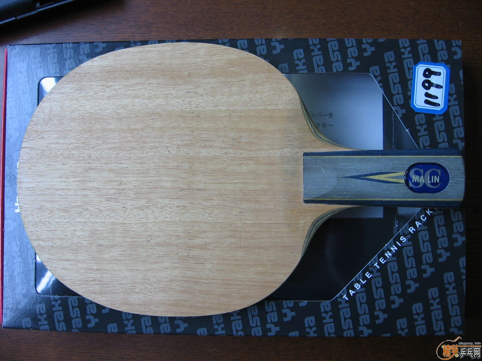 �հ�����̼370����,�л�YEO260����