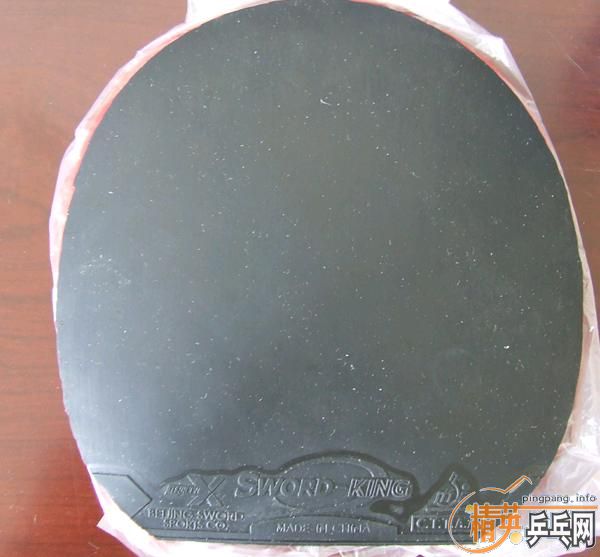 king/hero/grip-s/����ʡ��/729/spectol����