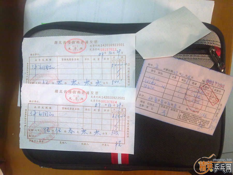 ��������T5000����SRIVER����EL