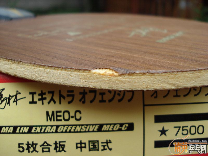 С��а���� ľ���� �������� �հ�YEO �հ�YO40 �հ��������ɭ ʮ��һ�� ���600�����