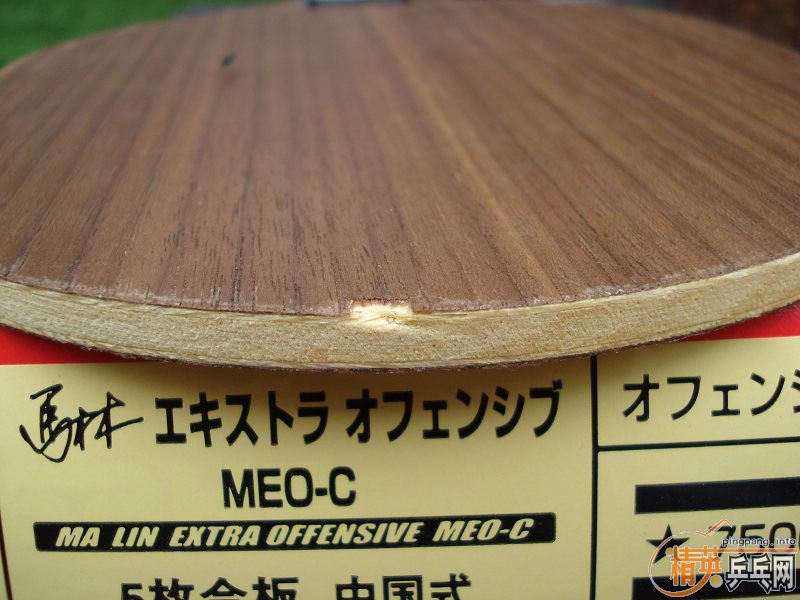 С��а���� ľ���� �������� �հ�YEO �հ�YO40 �հ��������ɭ ʮ��һ�� ���600�����