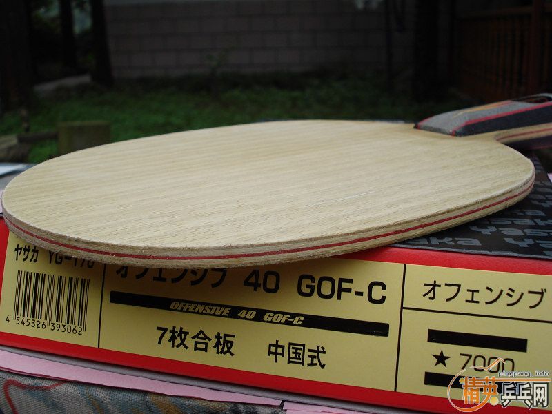 С��а���� ľ���� �������� �հ�YEO �հ�YO40 �հ��������ɭ ʮ��һ�� ���600�����