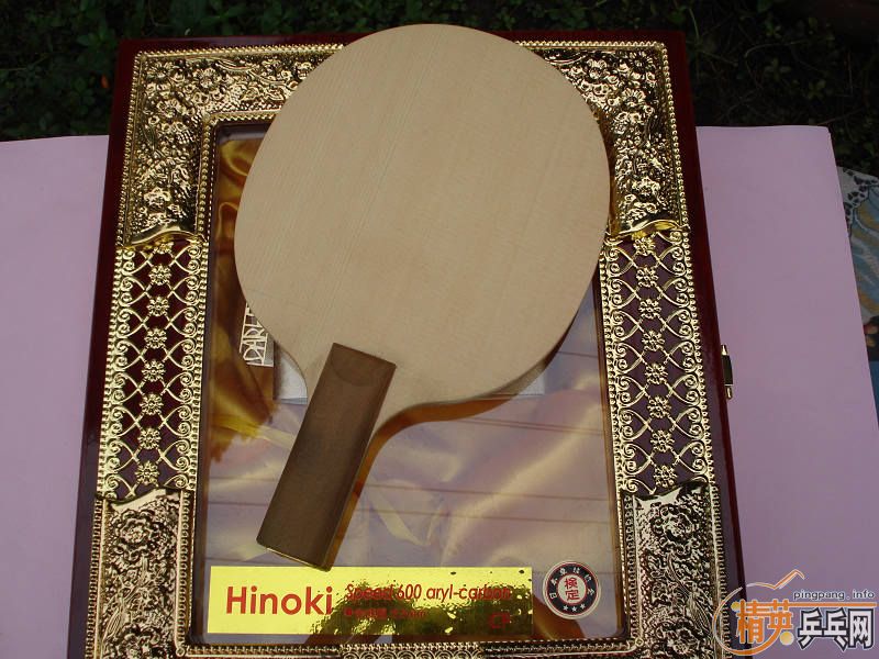 С��а���� ľ���� �������� �հ�YEO �հ�YO40 �հ��������ɭ ʮ��һ�� ���600�����