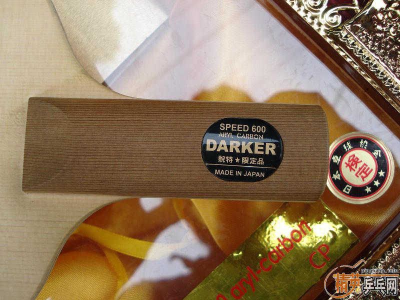 С��а���� ľ���� �������� �հ�YEO �հ�YO40 �հ��������ɭ ʮ��һ�� ���600�����