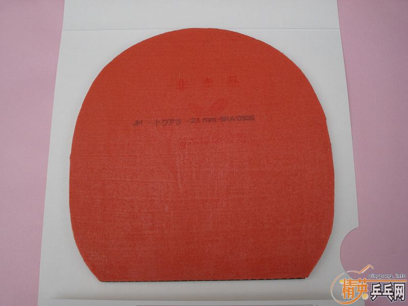 С��а���� T05����Ʒ T05 T25 ʨ��ͷ ���� HAMMOND B HAMMOND ��������III��������