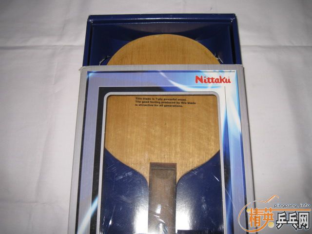 Nittaku У